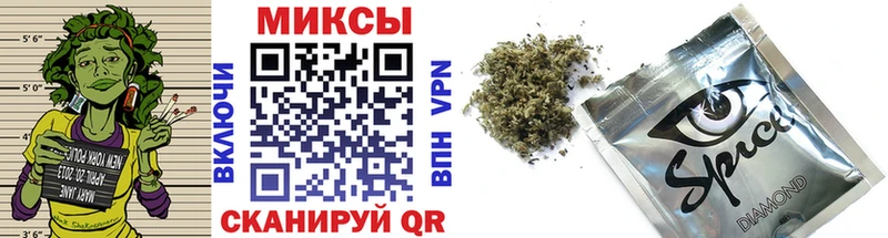 Купить Называевск БУТИРАТ вода