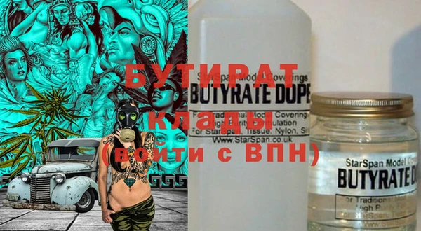 скорость Верхнеуральск