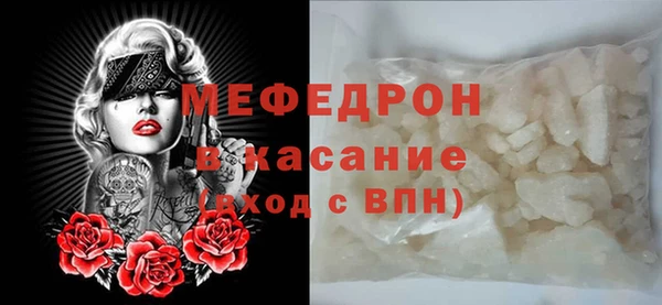скорость Верхнеуральск