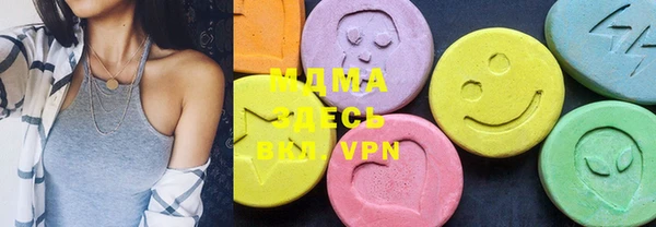 прущая мука Верея