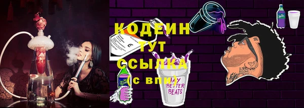 скорость Верхнеуральск