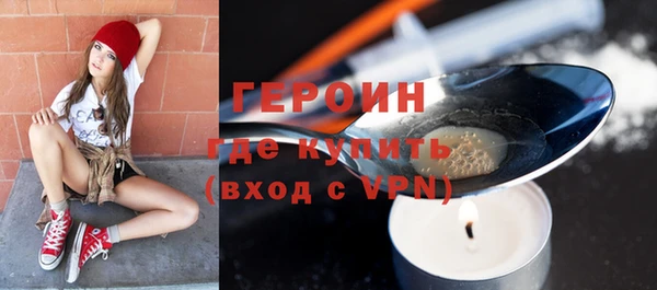 прущая мука Верея