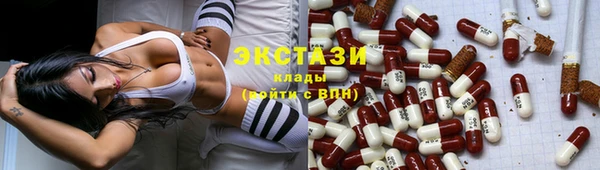 прущая мука Верея