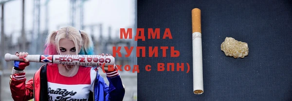 скорость Верхнеуральск