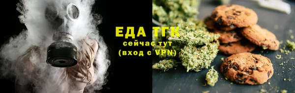скорость Верхнеуральск