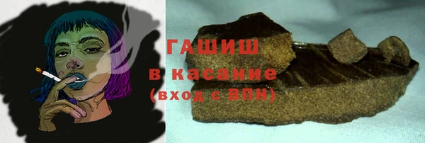скорость Верхнеуральск