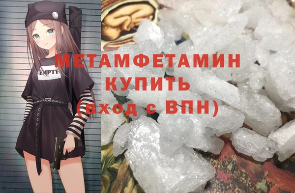 скорость Верхнеуральск