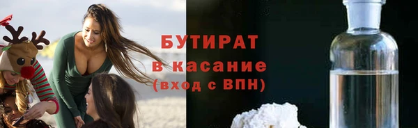скорость Верхнеуральск