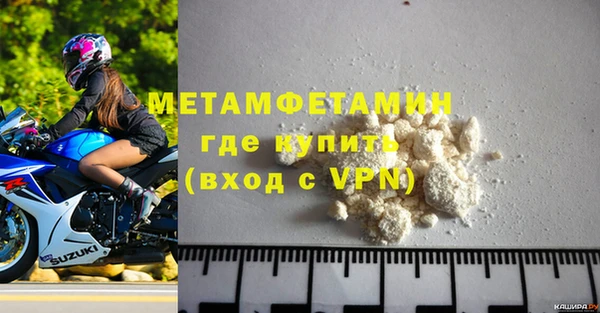 скорость Верхнеуральск