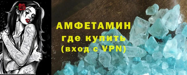скорость Верхнеуральск