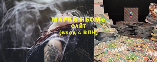 скорость Верхнеуральск