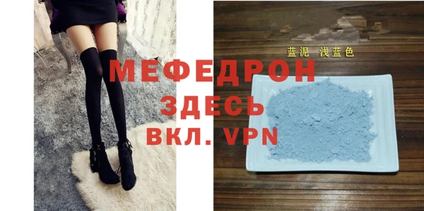 скорость Верхнеуральск