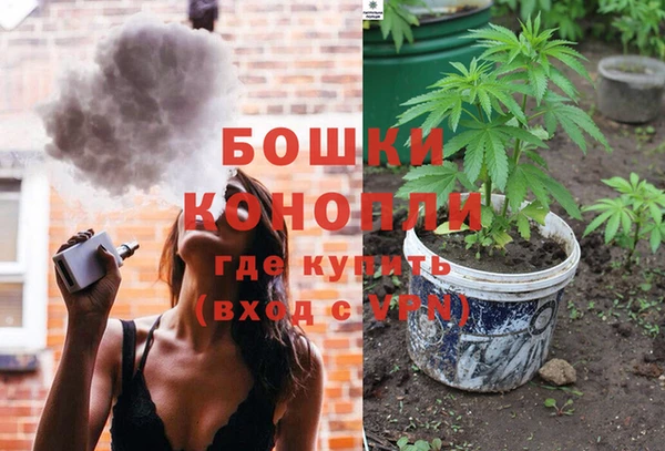 прущая мука Верея