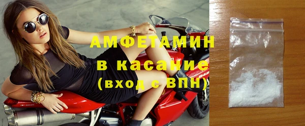 мескалин Верхний Тагил