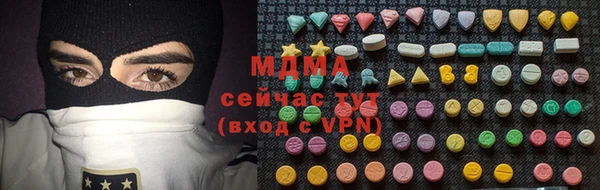 скорость Верхнеуральск