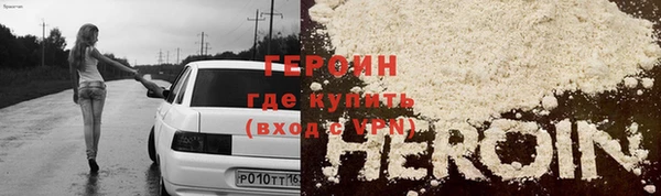 скорость Верхнеуральск