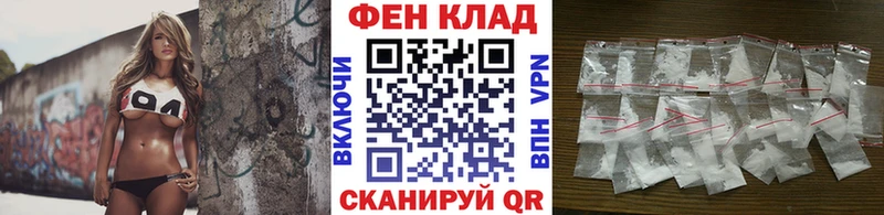 МЕТАМФЕТАМИН кристалл  Купить где  Называевск 
